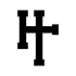 heone
